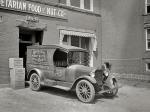 Dodge Brothers Truck 1924 года